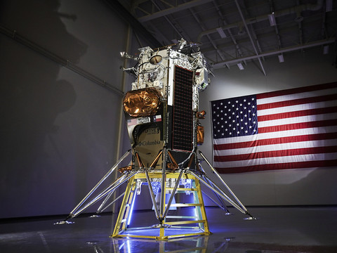 Une sonde américaine se pose sur la Lune - première depuis 52 ans