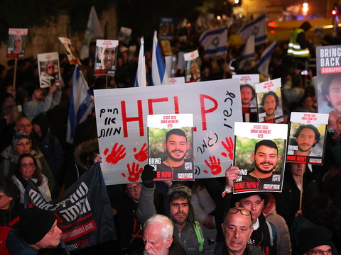 Arrivée à Jérusalem d'une marche réclamant la libération des otages