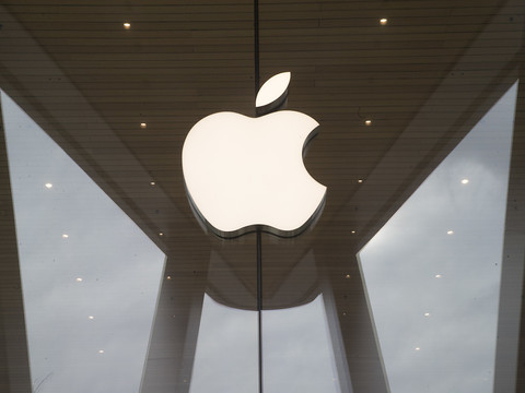 L'UE inflige 1,8 milliard d'euros d'amende à Apple