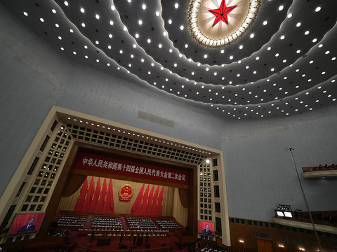 Chine: tendance économique 