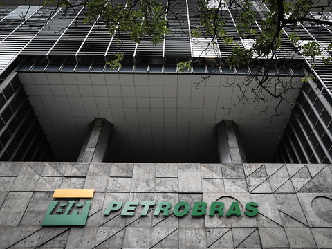 Petrobras: bénéfice 2023 en baisse de 32,1%