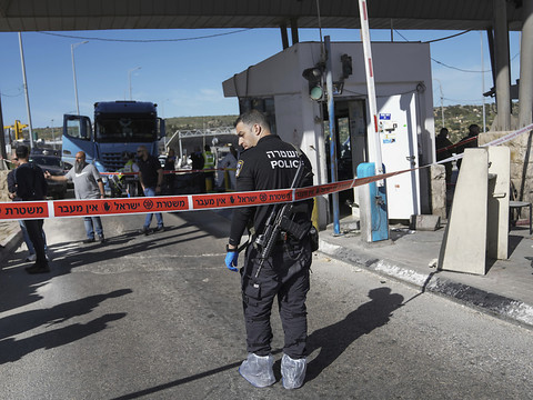 Palestinien tué après avoir attaqué 2 policiers près de Jérusalem