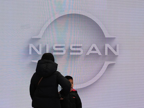 Nissan et Honda envisagent une collaboration dans l'électrique