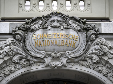 La BNS crée la surprise et abaisse son taux directeur