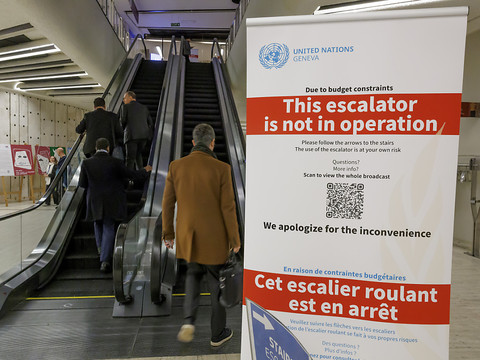 L'ONU à Genève doit économiser 13,9 millions de francs