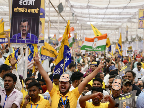 Rassemblement de l'opposition indienne à l'approche des élections