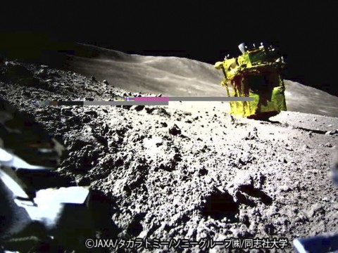 La sonde lunaire japonaise SLIM de nouveau endormie