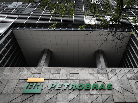 La banque PKB Privatbank condamnée pour blanchiment aggravé