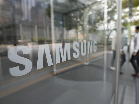 Samsung Electronics table sur un bénéfice opérationnel décuplé
