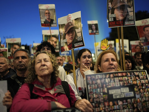 Otages: des milliers d'Israéliens devant le Parlement à Jérusalem