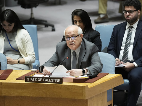 Adhésion des Palestiniens à l'ONU: décision d'ici fin avril