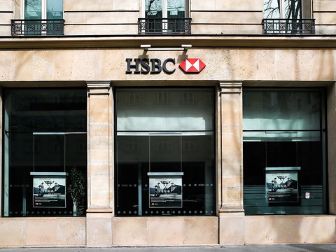 HSBC cède ses activités en Argentine pour 550 millions de dollars