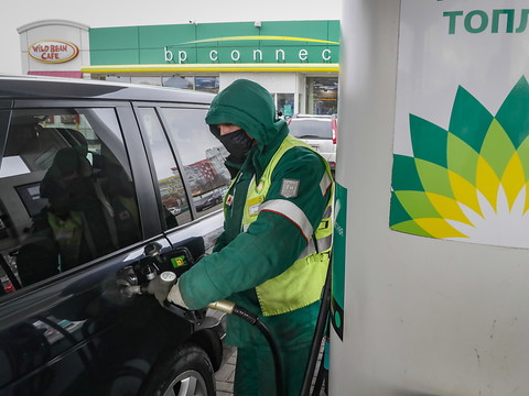 BP voit sa production prendre l'ascenseur au 1er trimestre
