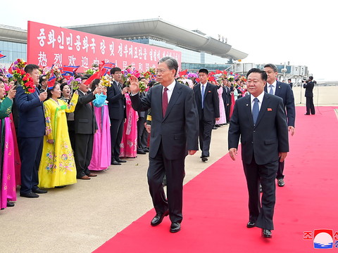 La Chine souhaite 