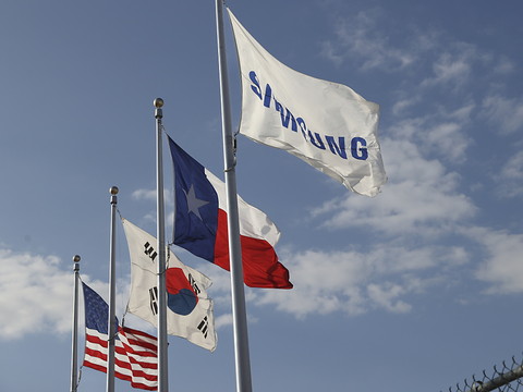 Les USA vont subventionner Samsung pour des usines au Texas