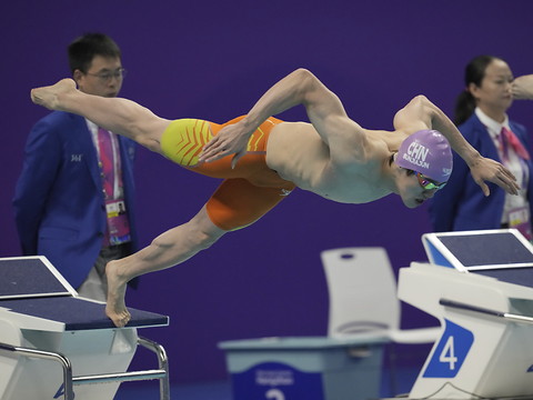 Pékin qualifie de 