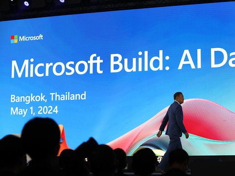 Microsoft investit 2,05 mds EUR dans l'IA et le cloud en Malaisie