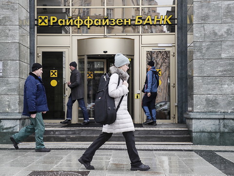 Avoirs en Russie: Raiffeisen renonce à un accord controversé