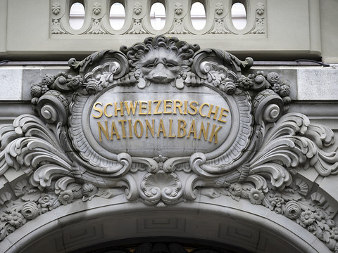 La santé de l'économie suisse suspendue au rebond de la zone euro