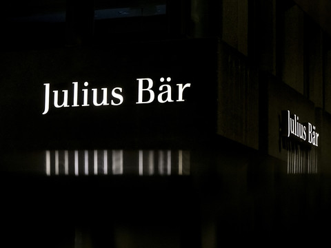 Julius Bär augmente ses avoirs sous gestion en début d'année