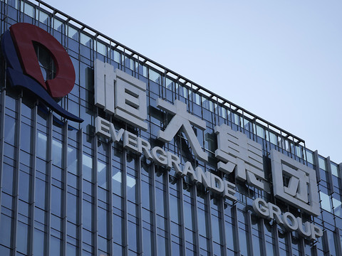 Evergrande: la filiale NEV électrisée par des rumeurs de rachats