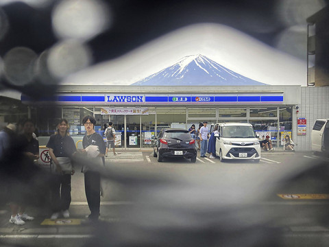 Puissant séisme d'une magnitude de 5,9, au centre du Japon