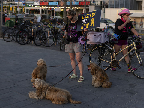 Israël annonce la mort de quatre otages à Gaza