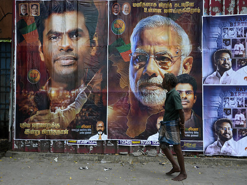 Modi remporte sa 3e victoire, mais l'opposition est renforcée