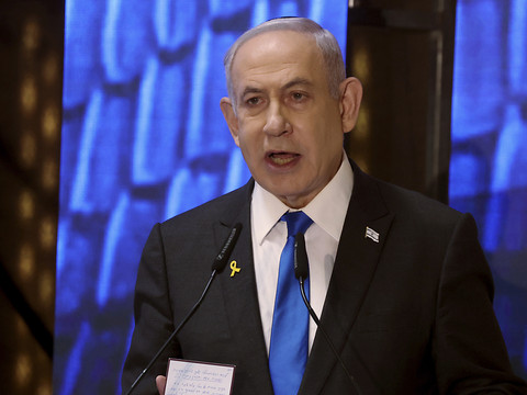 Netanyahu s'exprimera devant le Congrès américain le 24 juillet