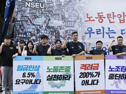 Première grève dans l'histoire de Samsung Electronics