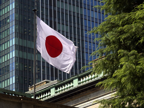 Japon: l'inflation s'est accentuée en mai (+2,5% )