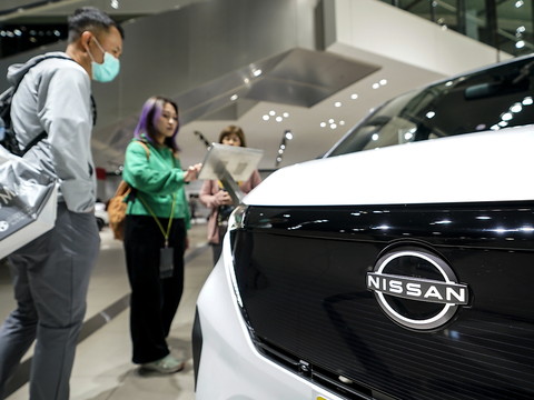 Nissan ferme l'une de ses usines en Chine, où ses ventes souffrent