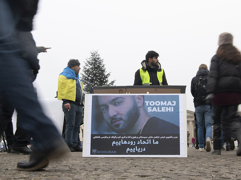 La Cour suprême d'Iran annule la condamnation à mort d'un rappeur