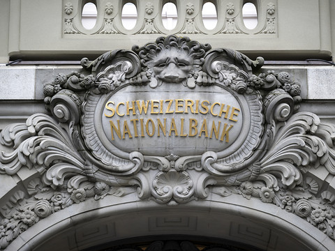 L'excédent de la balance des transactions courantes bondit