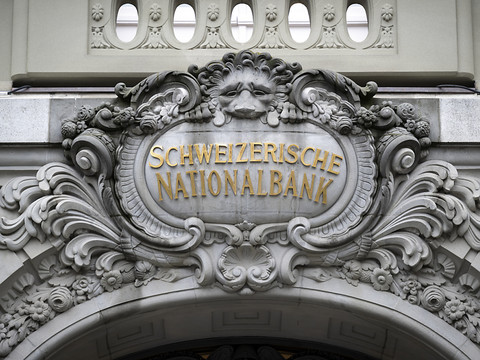 Les taux hypothécaires se replient légèrement après la BNS