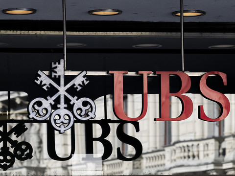 Performance positive en juin pour les caisses de pension, selon UBS