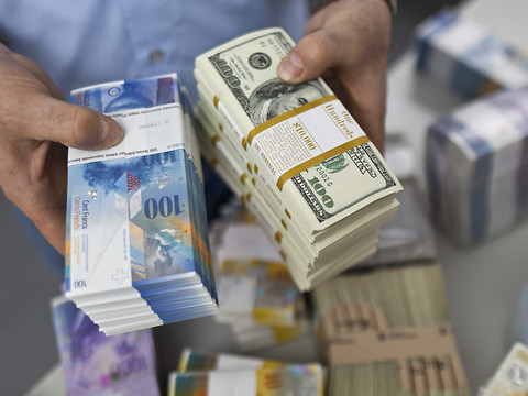 La fortune privée mondiale en hausse en 2023, repli pour la Suisse