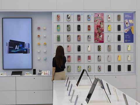 Samsung accélère dans l'IA pour rester numéro un des smartphones