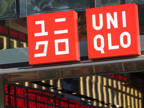 Fast Retailing relève ses objectifs après un trimestre solide