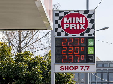 France: l'inflation a ralenti à 2,2% en juin