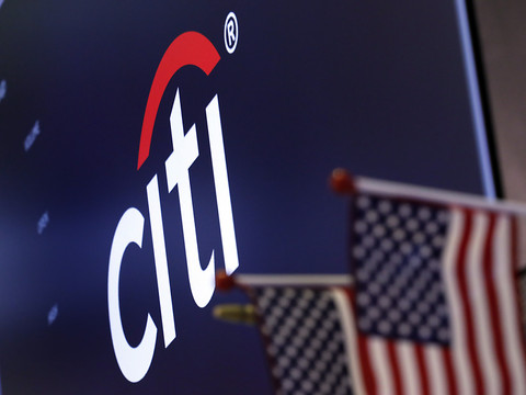 Citigroup: résultats trimestriel en hausse, signes de redressement