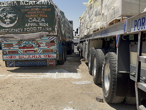 Gaza: 13 ONG dénoncent des conditions de plus en plus difficiles
