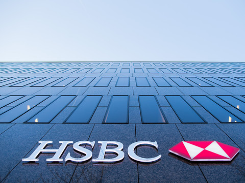 HSBC: le directeur financier devient le prochain directeur général