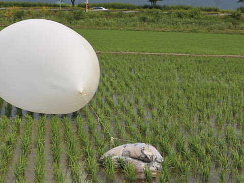 Nouveau lancer de ballons du Nord: Séoul répond