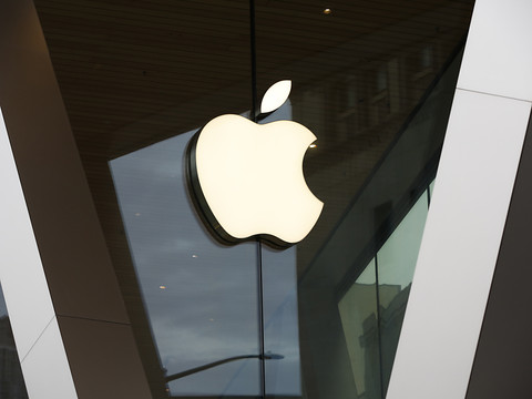 Apple visé par une enquête du gendarme de la concurrence espagnol