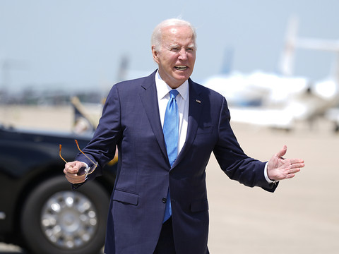 Biden s'est retiré au nom de 
