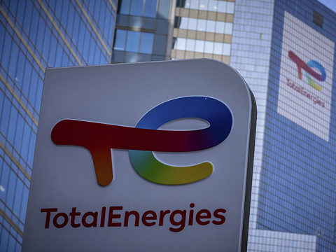 Totalenergies: recul inattendu du bénéfice net au 2e trimestre