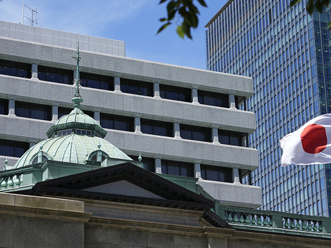 La Banque du Japon relève son taux directeur à 0,25%