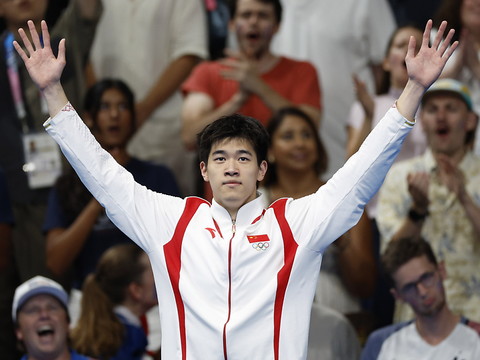 Or et record du monde pour le Chinois Pan Zhanle sur 100 m libre