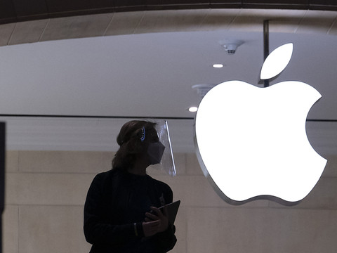 Le bénéfice net d'Apple progresse grâce aux services